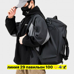 Сумка 1697712