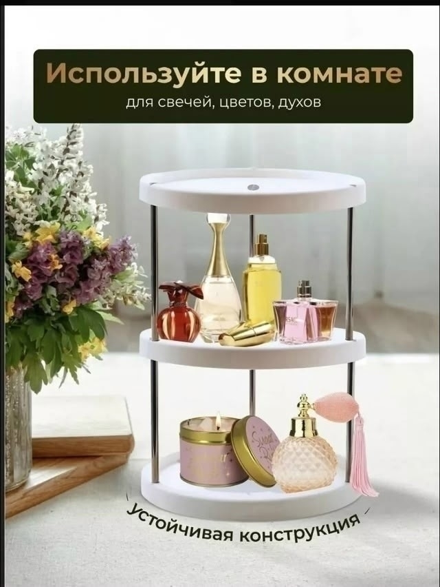 transparent