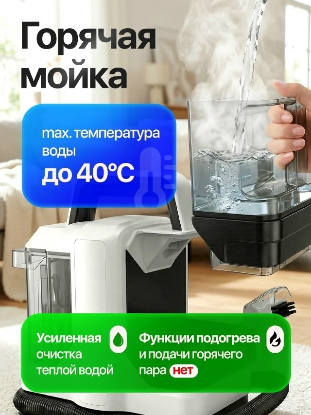transparent