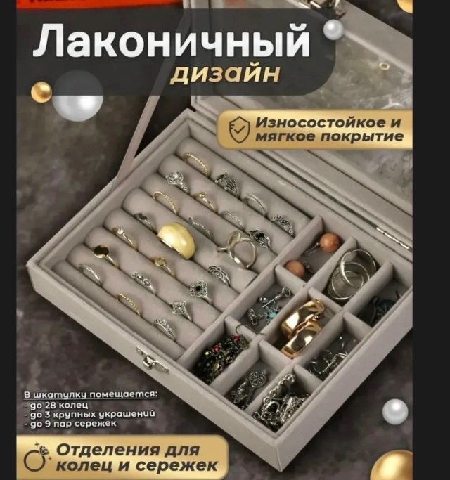 transparent