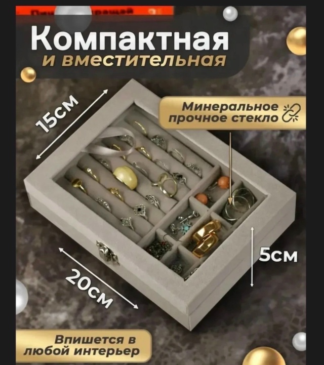 transparent