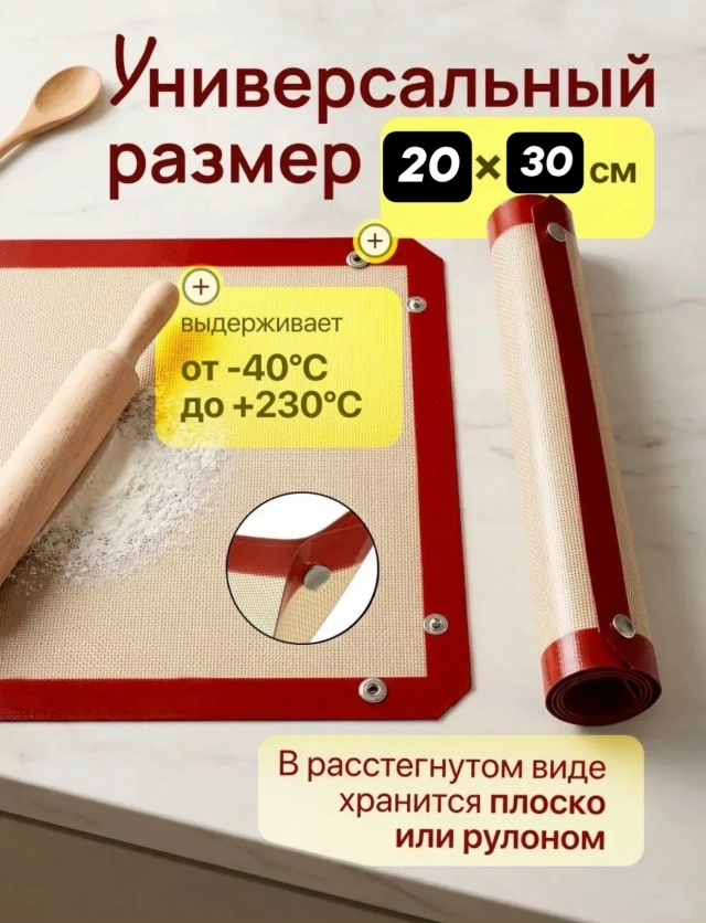 transparent