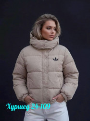 Куртка 1698172