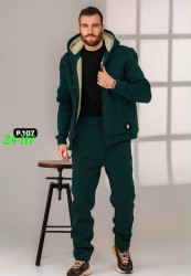 Артикул 1698207