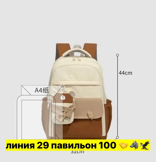 transparent