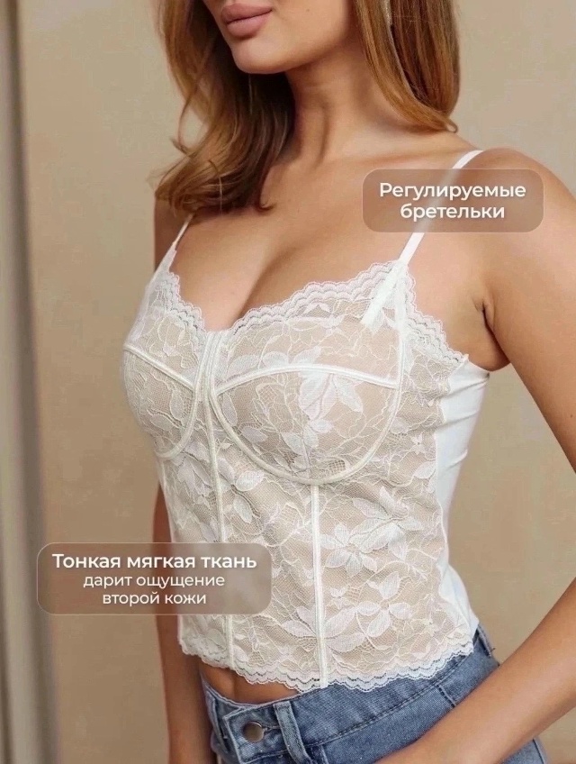 transparent