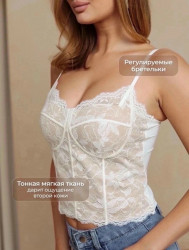 Майка 1698972