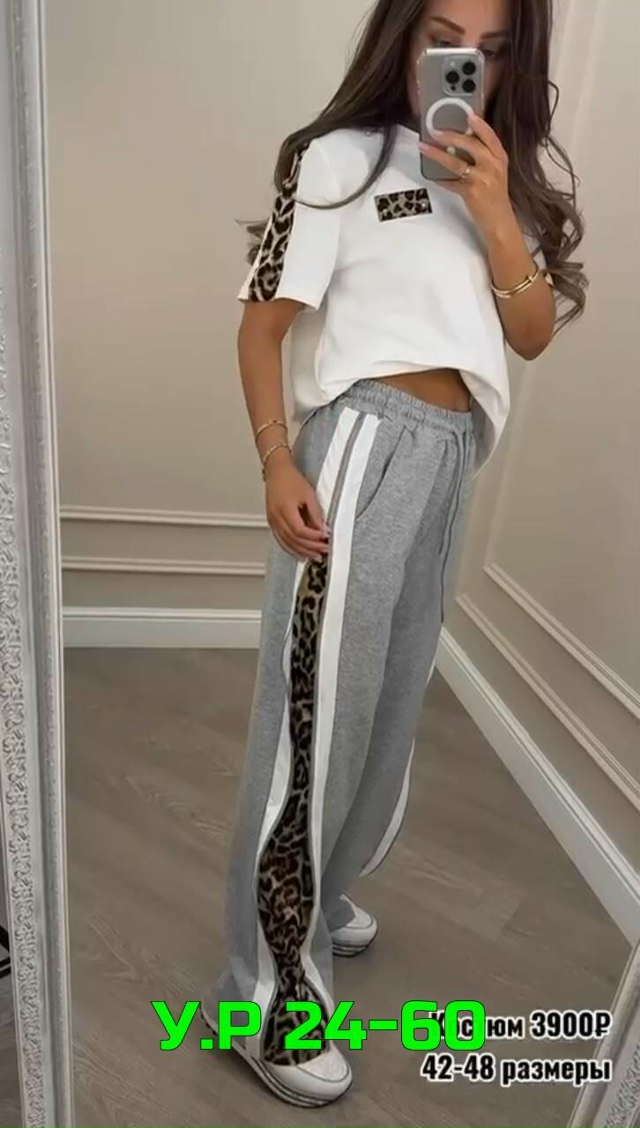 transparent