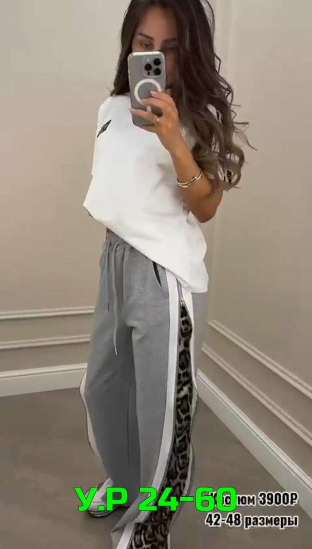 transparent