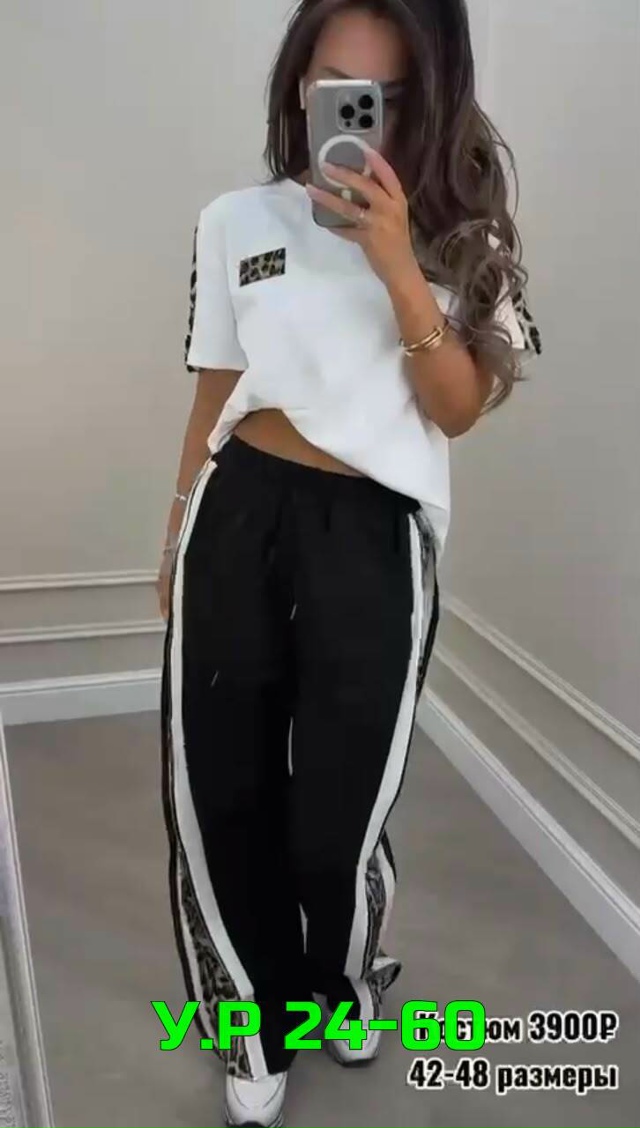 transparent