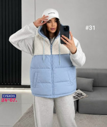 Артикул 1699715