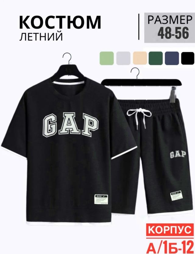 transparent