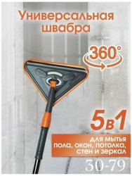 Комплект 1700013