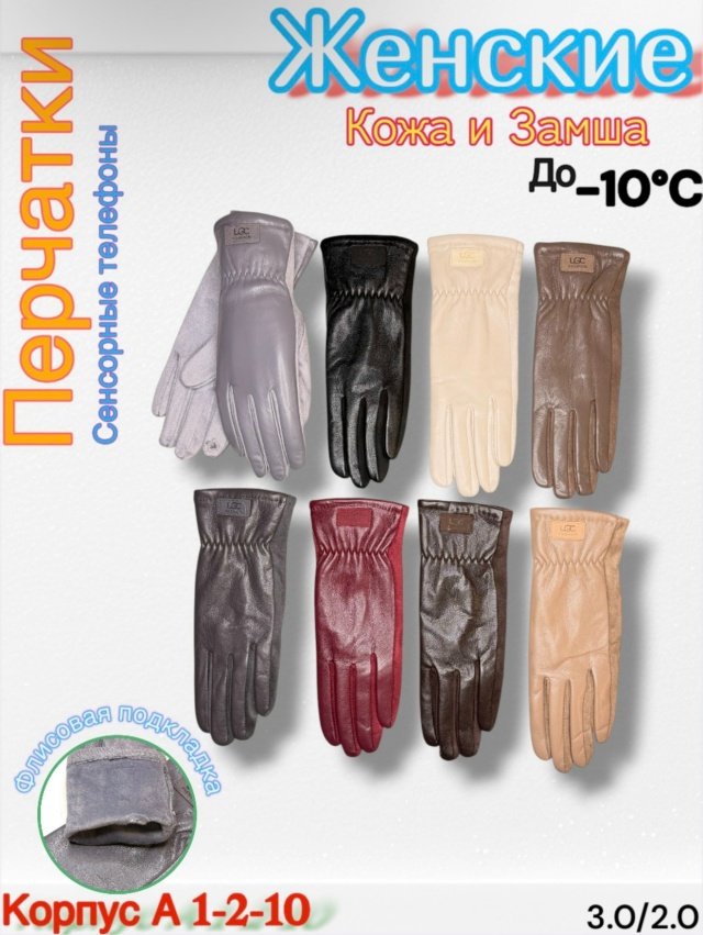 transparent