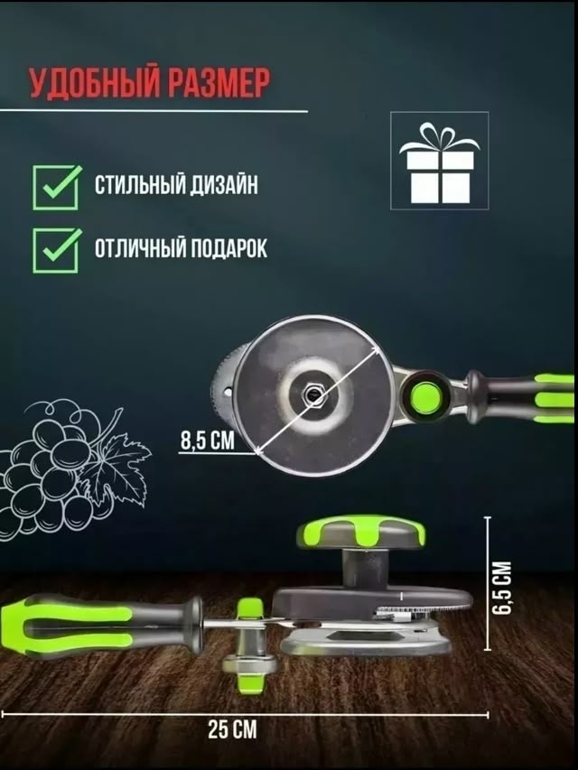 transparent