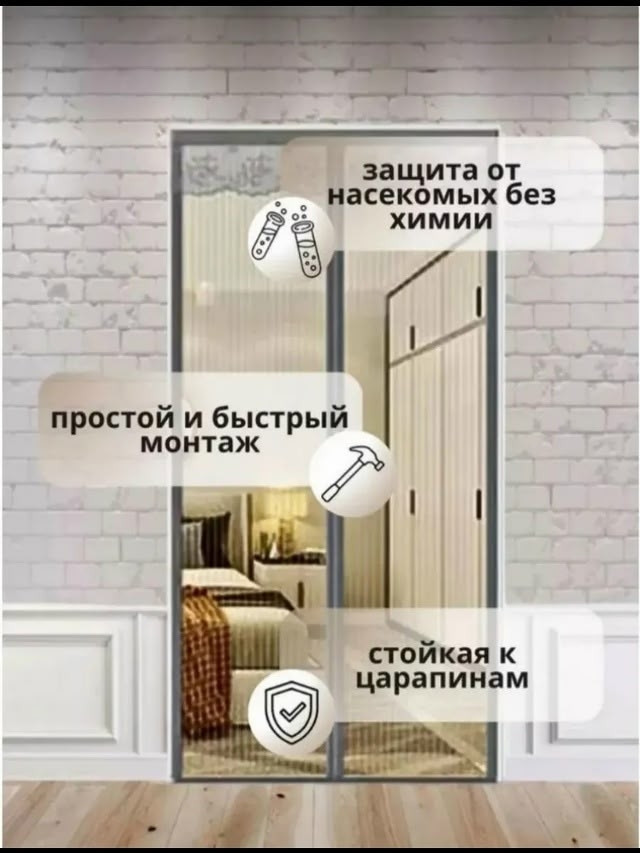 transparent