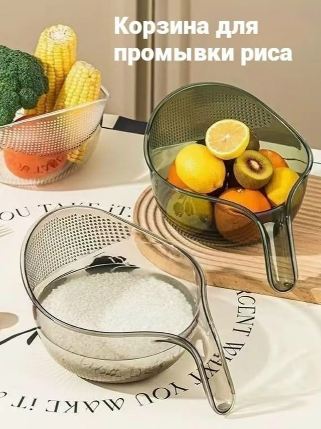 transparent