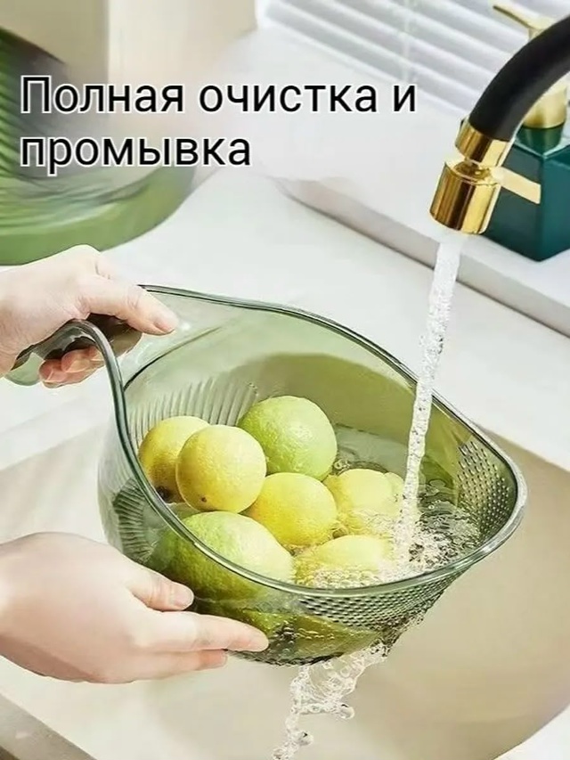 transparent