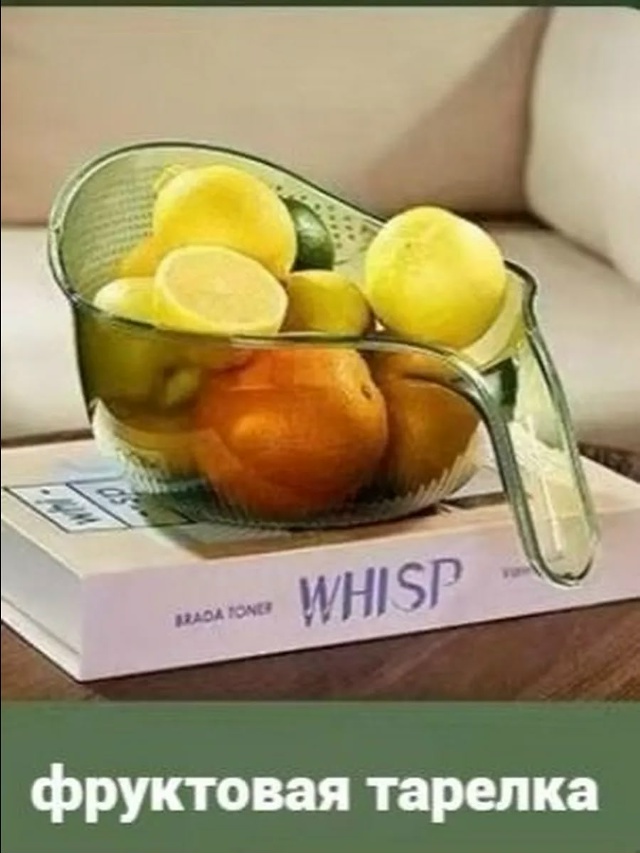 transparent