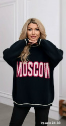 Артикул 1700503