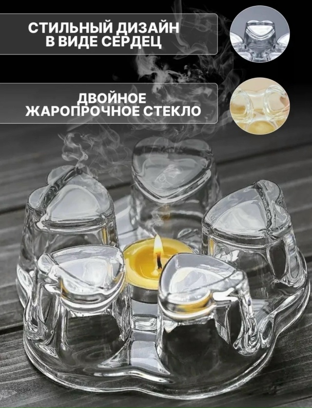 transparent