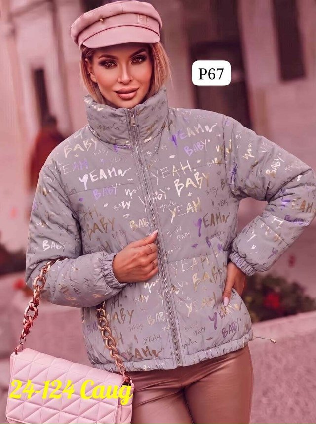 transparent