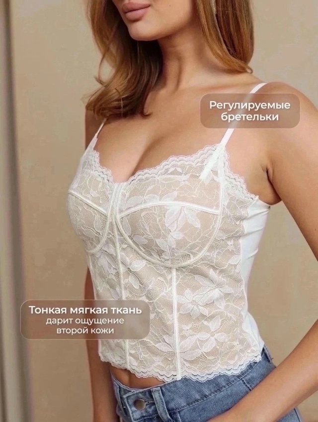 transparent