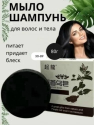 Духи 1701589