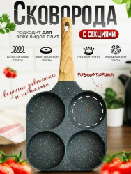 Артикул 1701661