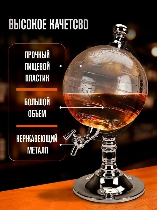 transparent