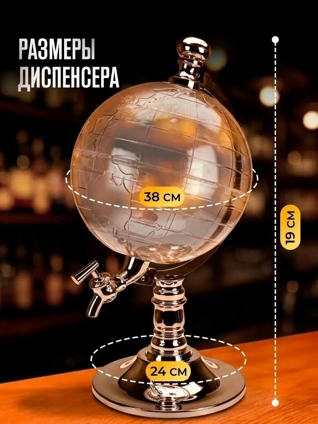 transparent