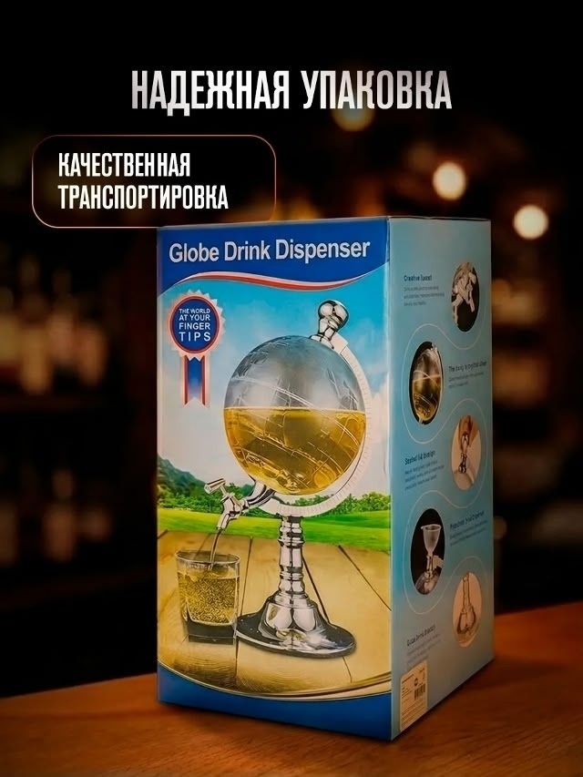 transparent