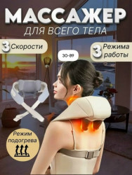 Артикул 1701663