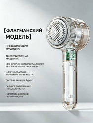 Футболка 1701664