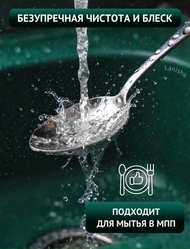 transparent