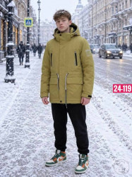 Куртка 1701913