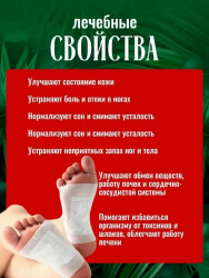 Крем 1702243