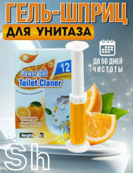 Духи 1702304