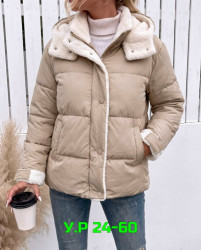 Куртка 1702332