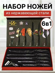 Артикул 1702502