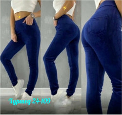 Штаны 1703121