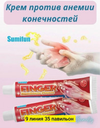 Гель 1703412