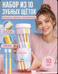 Артикул 1703572