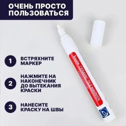 Комплект 1703637