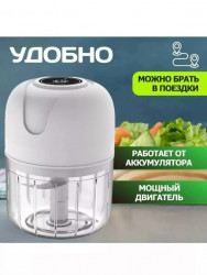 Артикул 1703838