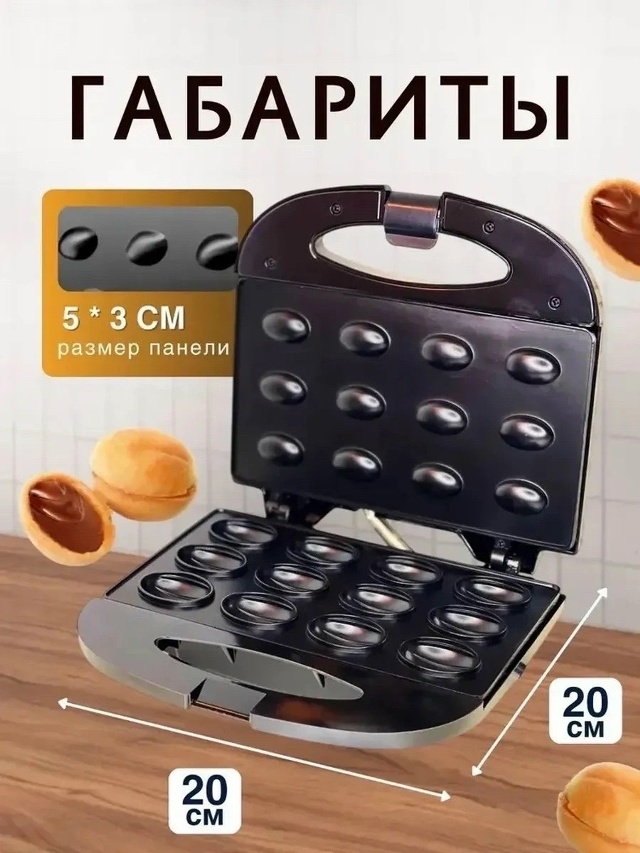 transparent