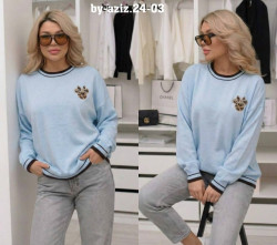 Артикул 1703945