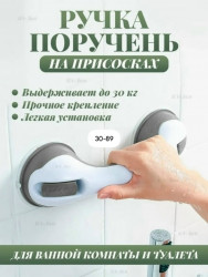 Артикул 1704141