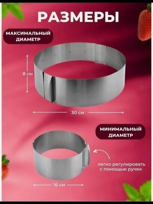 transparent