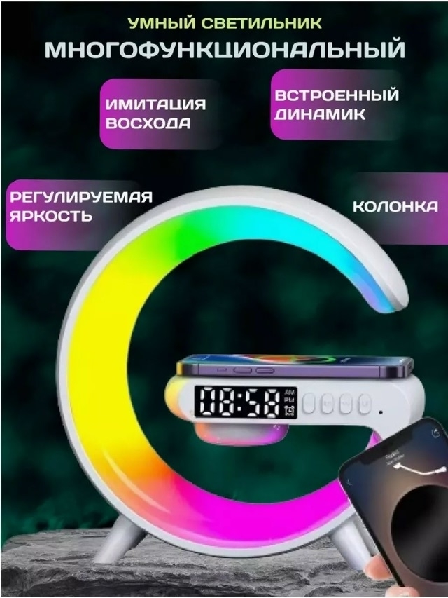 transparent